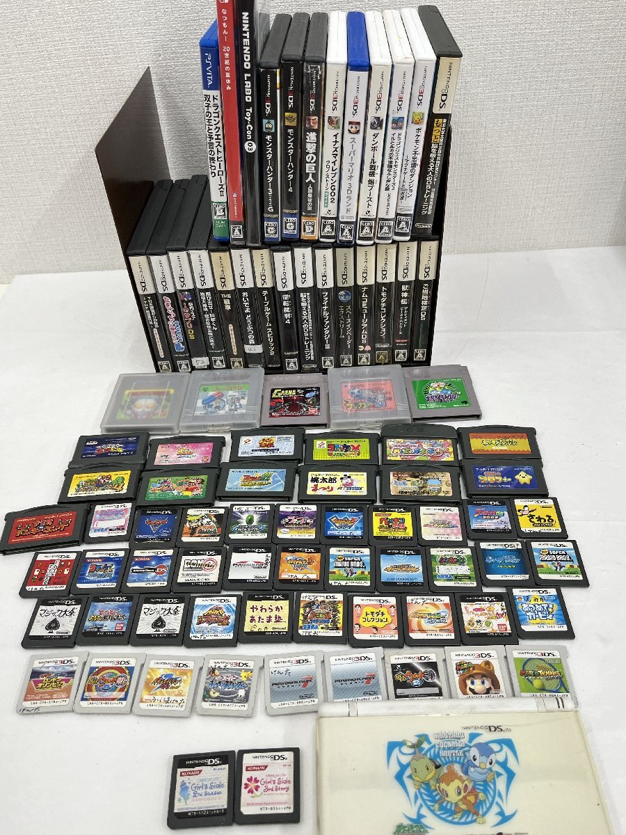 2025年最新】Yahoo!オークション -dsソフト まとめ売り(おもちゃ