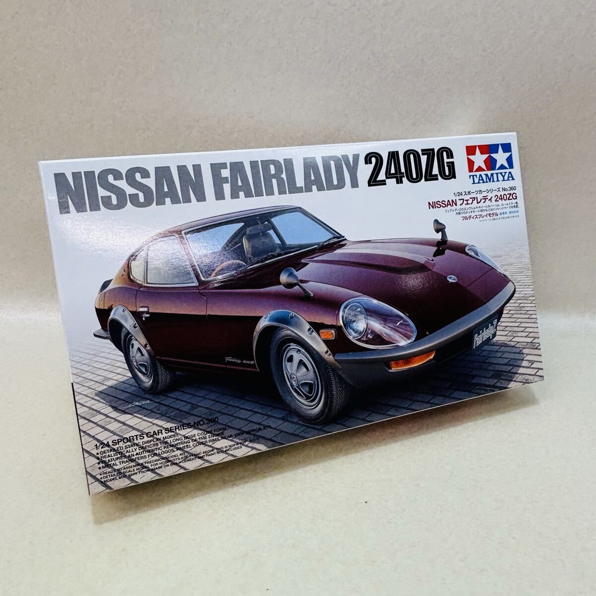 【新品未組立品】 240ZG タミヤ　1/12 NISSAN　フェアレディz Amazon | タミヤ 1/12 ビッグスケールシリーズ 1/12