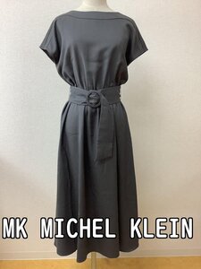 Платье MK MICHEL KLEIN коричнево-серый, красивое, размер 38