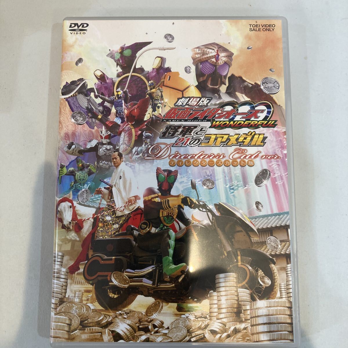 2025年最新】将軍(Shogun) DVD商品一覧 - Yahoo!オークション