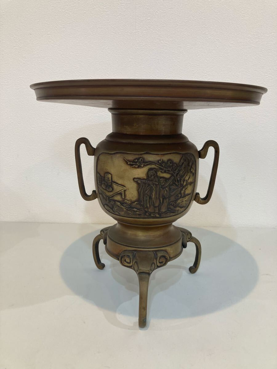 薄端　花器 2025年最新】Yahoo!オークション -薄端(花器)の中古品・新品・未