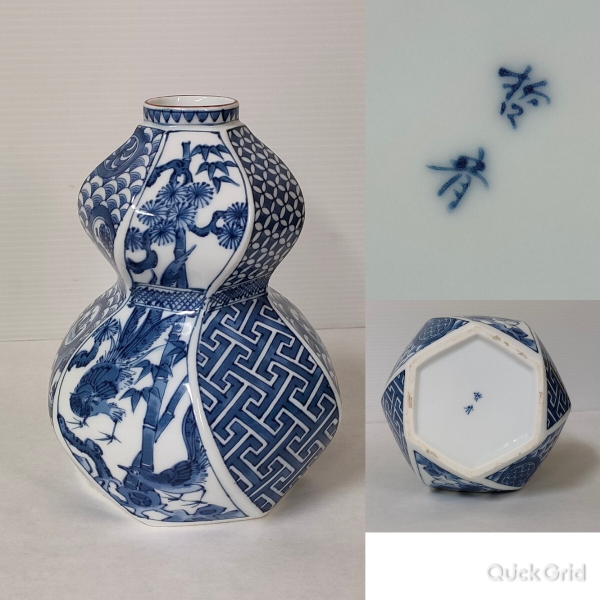 2025年最新】Yahoo!オークション -瓢箪(伊万里、有田)の中古品