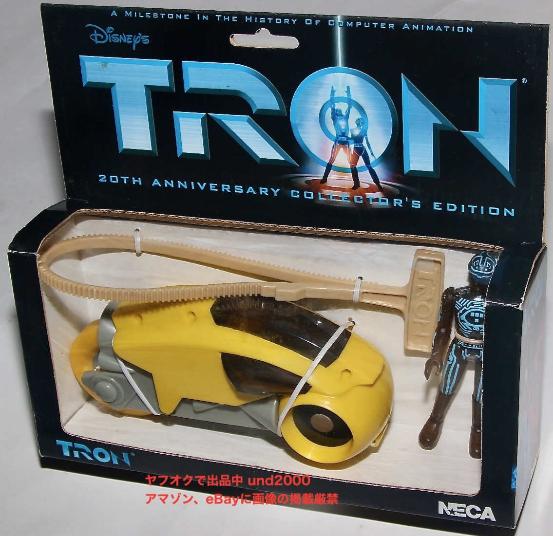 Tronトロンフィギュア セット 約15cm　当時物 $_57.JPG?set_id=8800005007