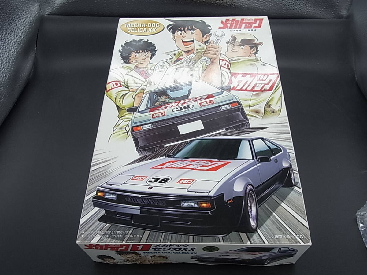 Yahoo!オークション -「メカドック セリカxx」の落札相場・落札価格