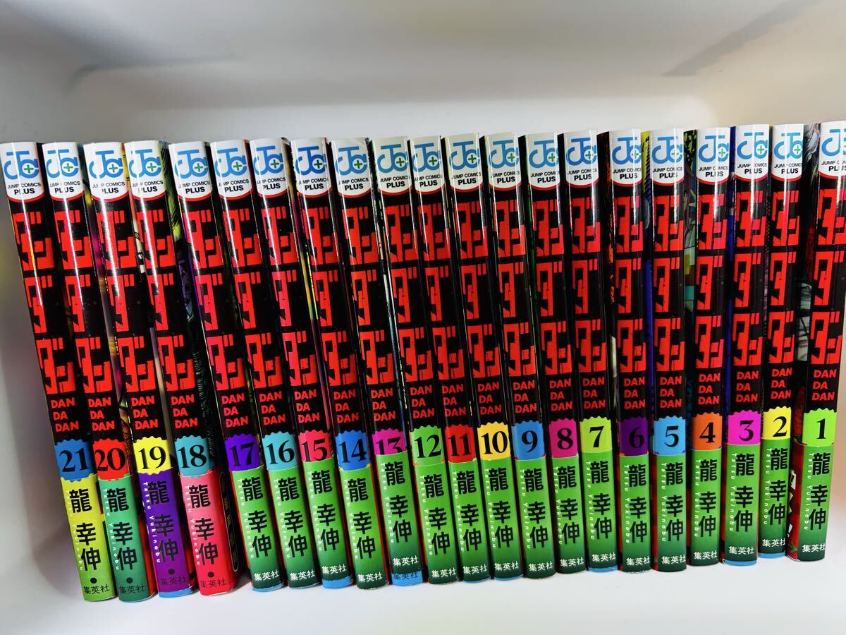 少年漫画 全巻セット 未使用 特典付き SANDA 漫画 全巻 セット 初版 帯付き 16 希少 - メルカリ