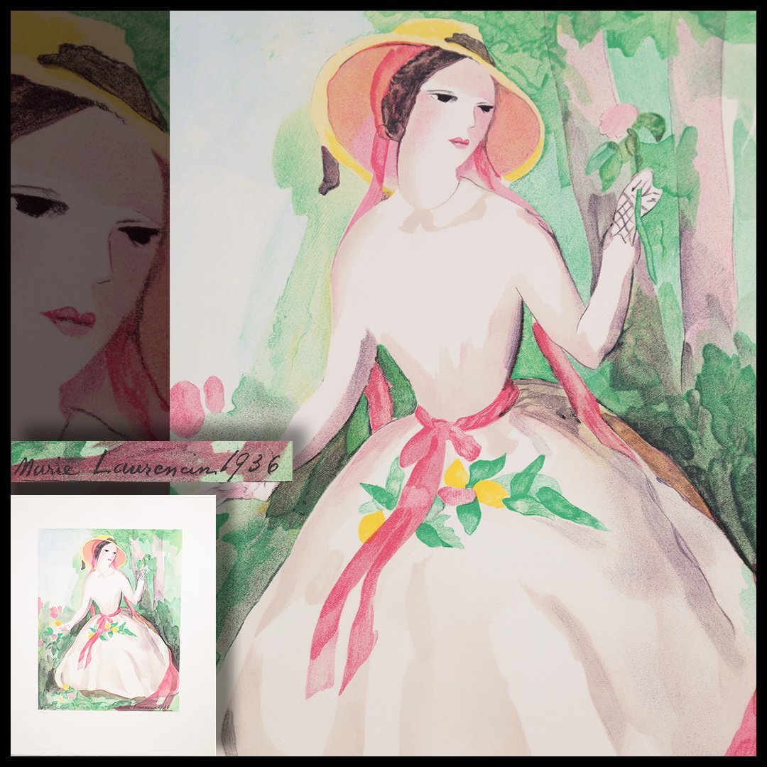 未使用　マリーローランサン　大プレート　皿　31cm 未使用マリーローランサン大プレート皿31cm