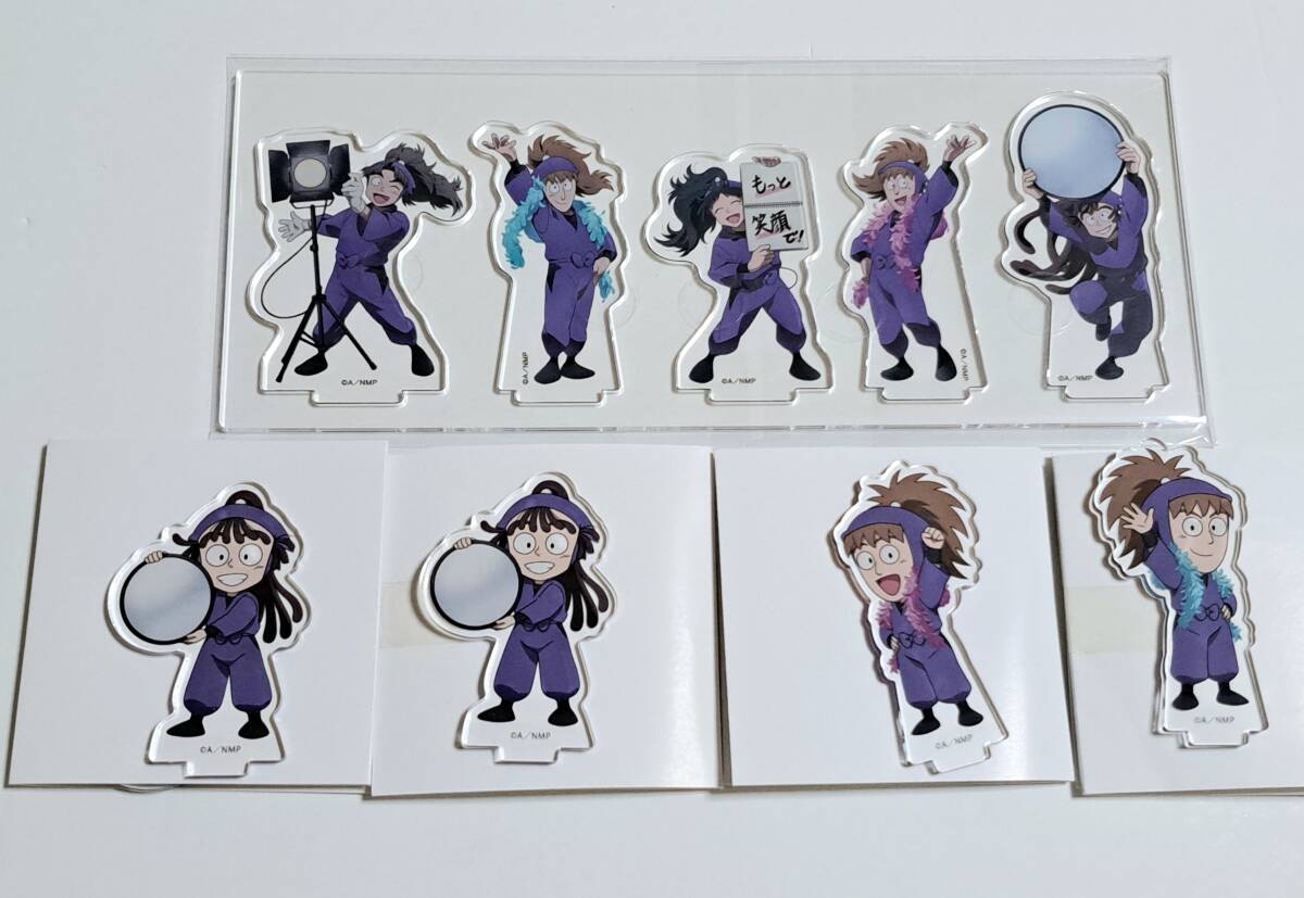 2025年最新】Yahoo!オークション -忍たま 五年生の中古品・新品