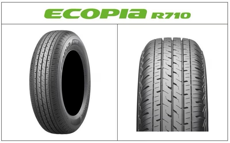 2025年最新】Yahoo!オークション -ブリヂストン エコピアの中古