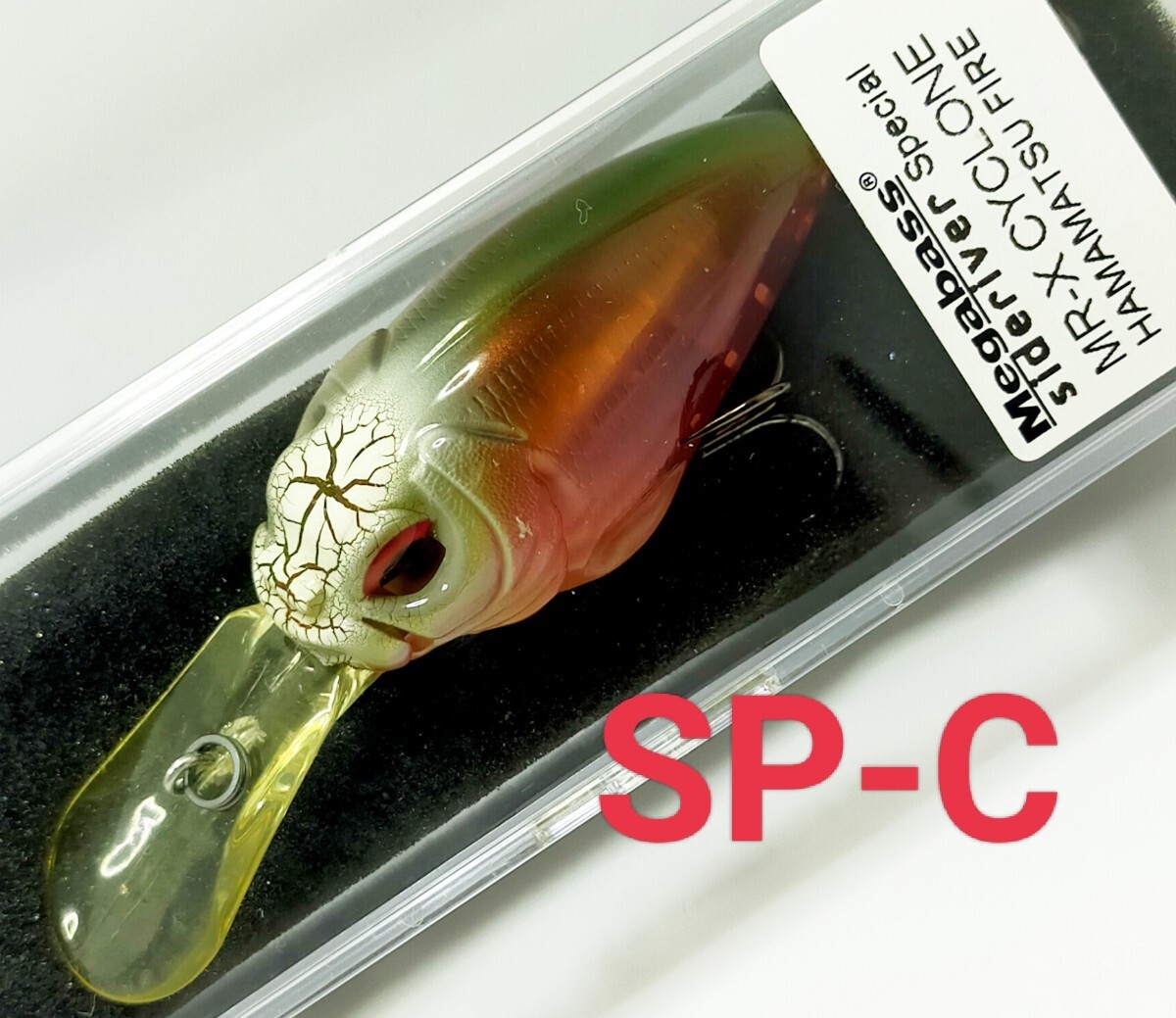 メガバス　サイクロン Amazon.co.jp: 711331 メガバス サイクロン MR-X 2005 メガバス