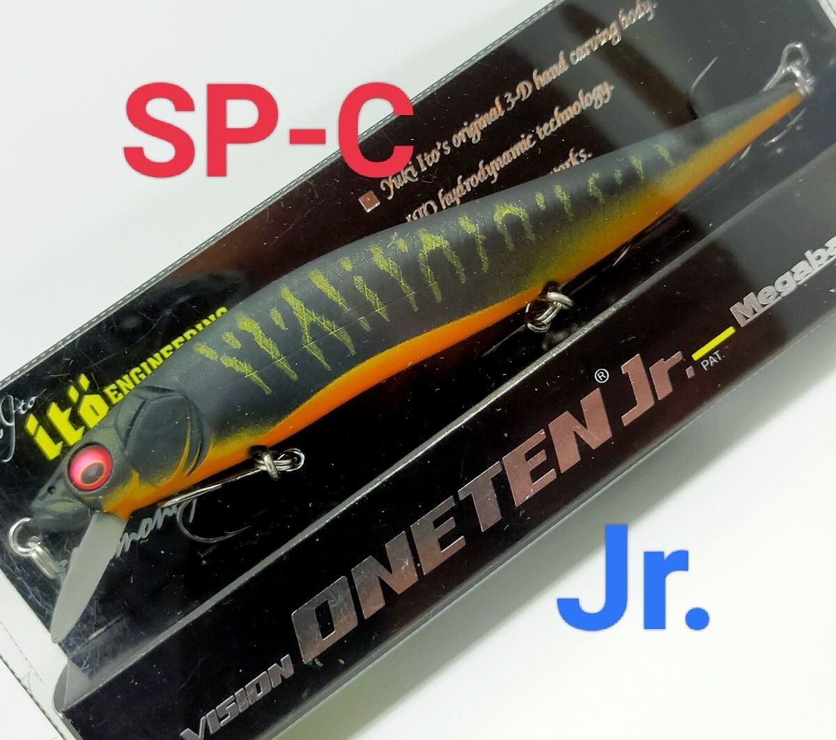 メガバスVISION ONETEN 12個セット　新品未使用 VISION ONETEN+1 Jr.(ワンテンプラスワン ジュニア) HT ITO