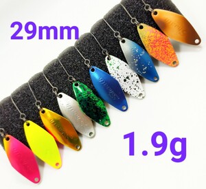 美品★ サウリブ シャース 1.9g 29mm 10枚セット ★ Sauribu Shaath 1.9g/エリアトラウト/管釣り/スプーン/ハイバースト