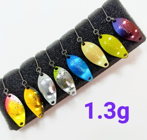 美品★ ハントグランデ 1.3g 8枚セット ★ Hunt GRANDE 1.3g/New Drawer/ニュードロワー/ハント/トラウト/管釣り/スプーン
