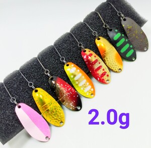美品★ ドーナ 2.0g 8枚セット ★ DOHNA 2.0g/アングラーズシステム/Angler’z System/Anglerz/スプーン/エリア/トラウト/管釣り