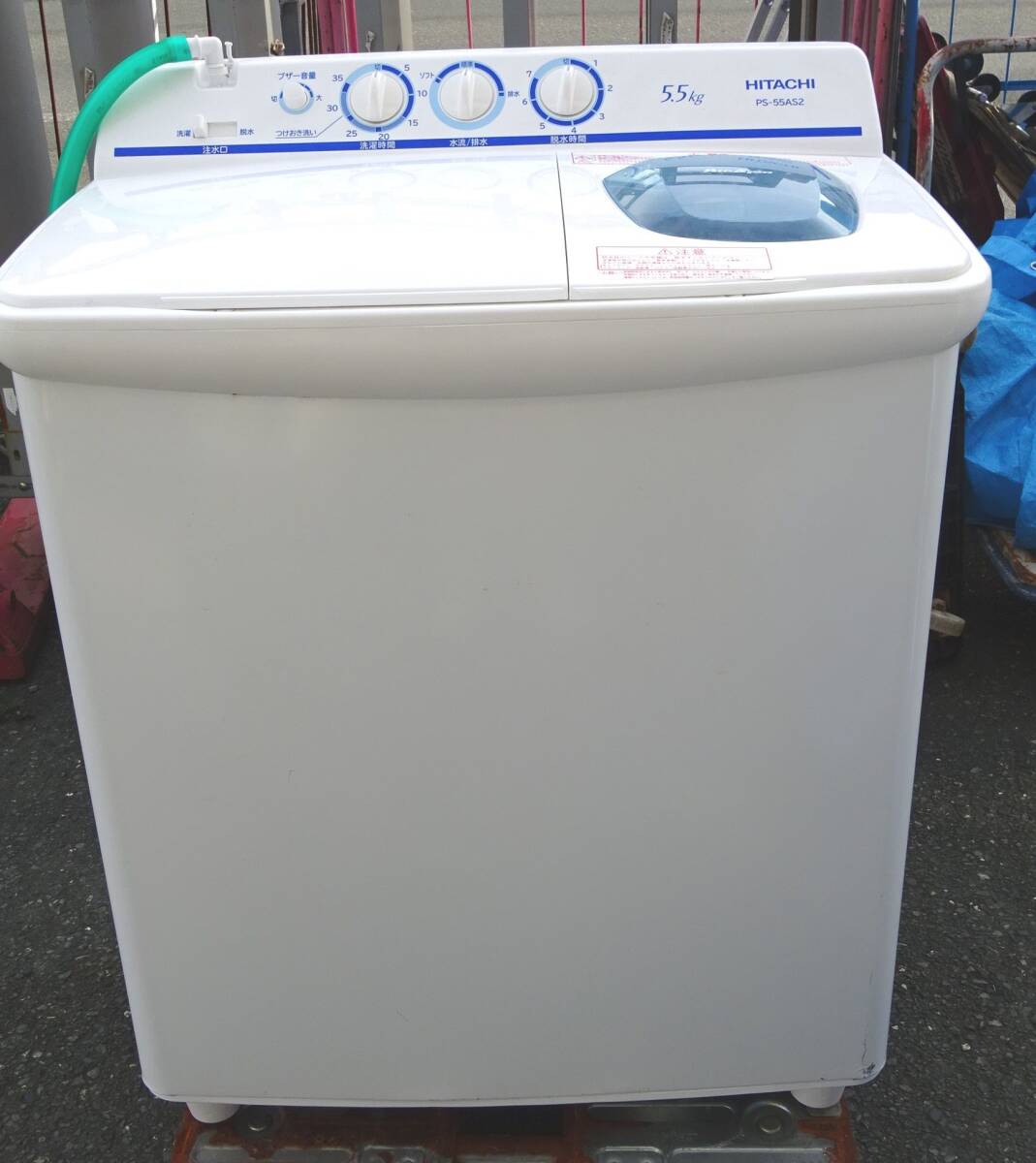 2025年最新】Yahoo!オークション -2槽式洗濯機 日立の中古品