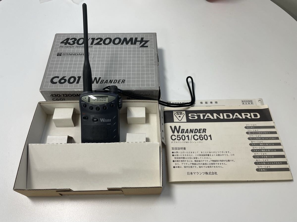 Yahoo!オークション -「standard c601」(トランシーバー) (アマチュア
