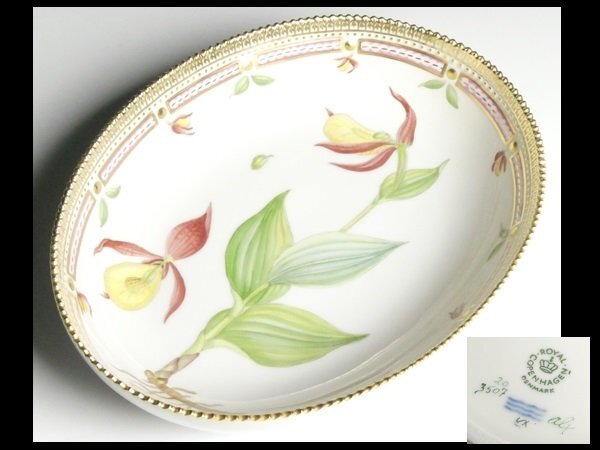 【美品】ロイヤルコペンハーゲン　フローラダニカ　オーバル　プレート　皿 Royal Copenhagen Flora Danica plate 27cmロイヤル