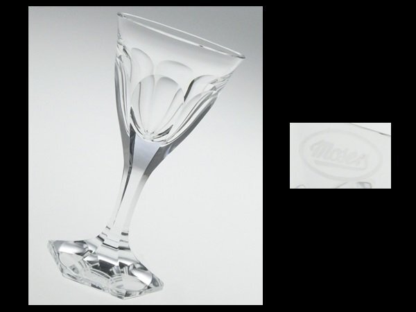 モーゼル、ガラスの置物 DSC_1169_1200x1200.jpg?v=