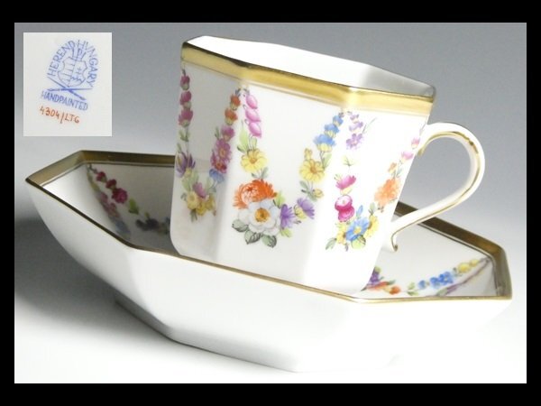 新品　未使用　ヘレンド 楽天市場】herend ヘレンド 中古の通販