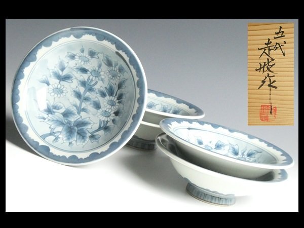 Yahoo!オークション -「佐藤走波」の落札相場・落札価格