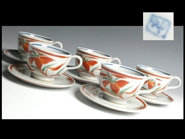 Yahoo!オークション -「草の頭窯」(工芸品) の落札相場・落札価格