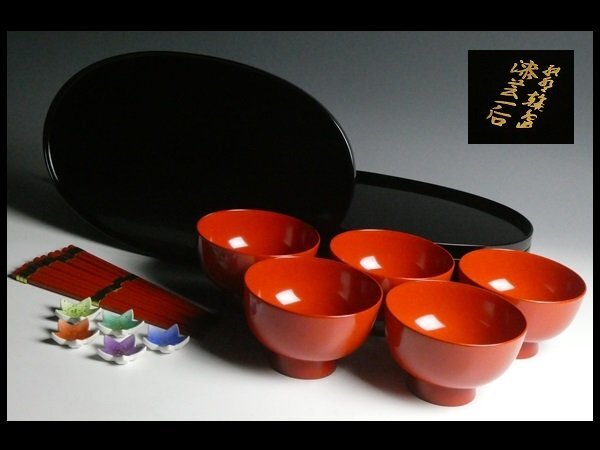 2025年最新】Yahoo!オークション -輪島塗 会席膳の中古品・新品