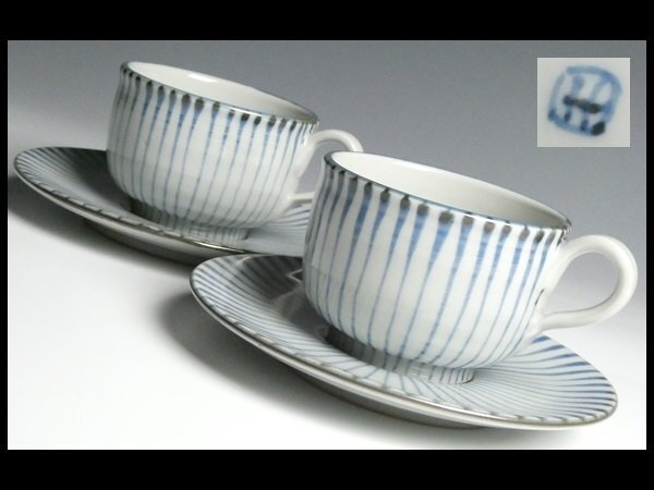 Yahoo!オークション -「草の頭窯」(工芸品) の落札相場・落札価格