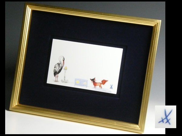 マイセン額　プラーク Yahoo!オークション -「マイセン プラーク」(マイセン) (西洋