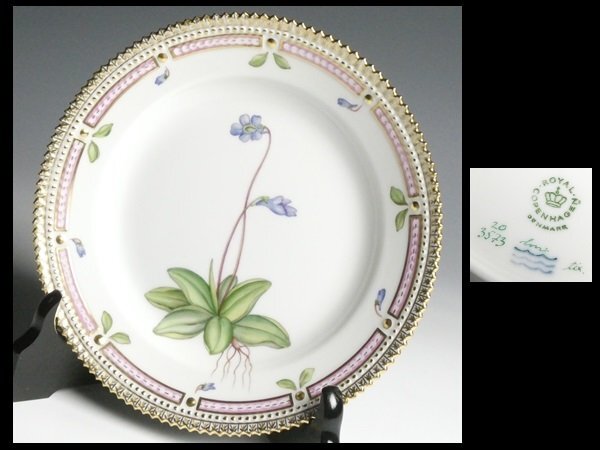 未使用新品 ロイヤルコペンハーゲン フローラダニカ プレート 他 21点セット 質屋 ロイヤルコペンハーゲン フローラダニカ 大皿 プレート3枚