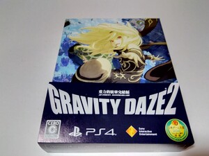 PS4 グラビティデイズ2 限定版 重力的眩暈完結編 特典未開封 帯付き