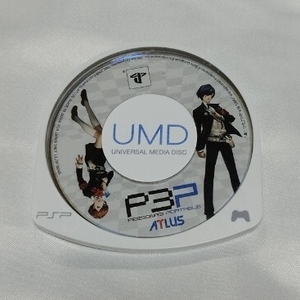 【まとめて発送対応可能】P3P PERSONA 3 PORTABLE, ATLUS ディスクソフトのみ PSP ペルソナ3