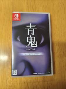 ニンテンドースイッチ【Switch】 青鬼 COLLECTOR’S EDITION AOONI あおおに コレクターズ エディション
