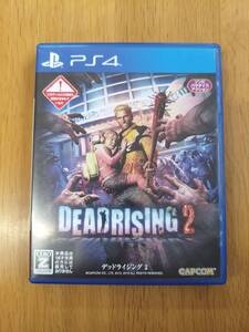 【PS4】 DEAD RISING2 デッドライジング2
