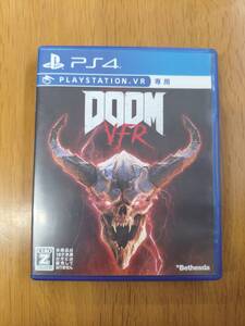 【PS4】DOOM VFR (PSVR専用) ドゥーム