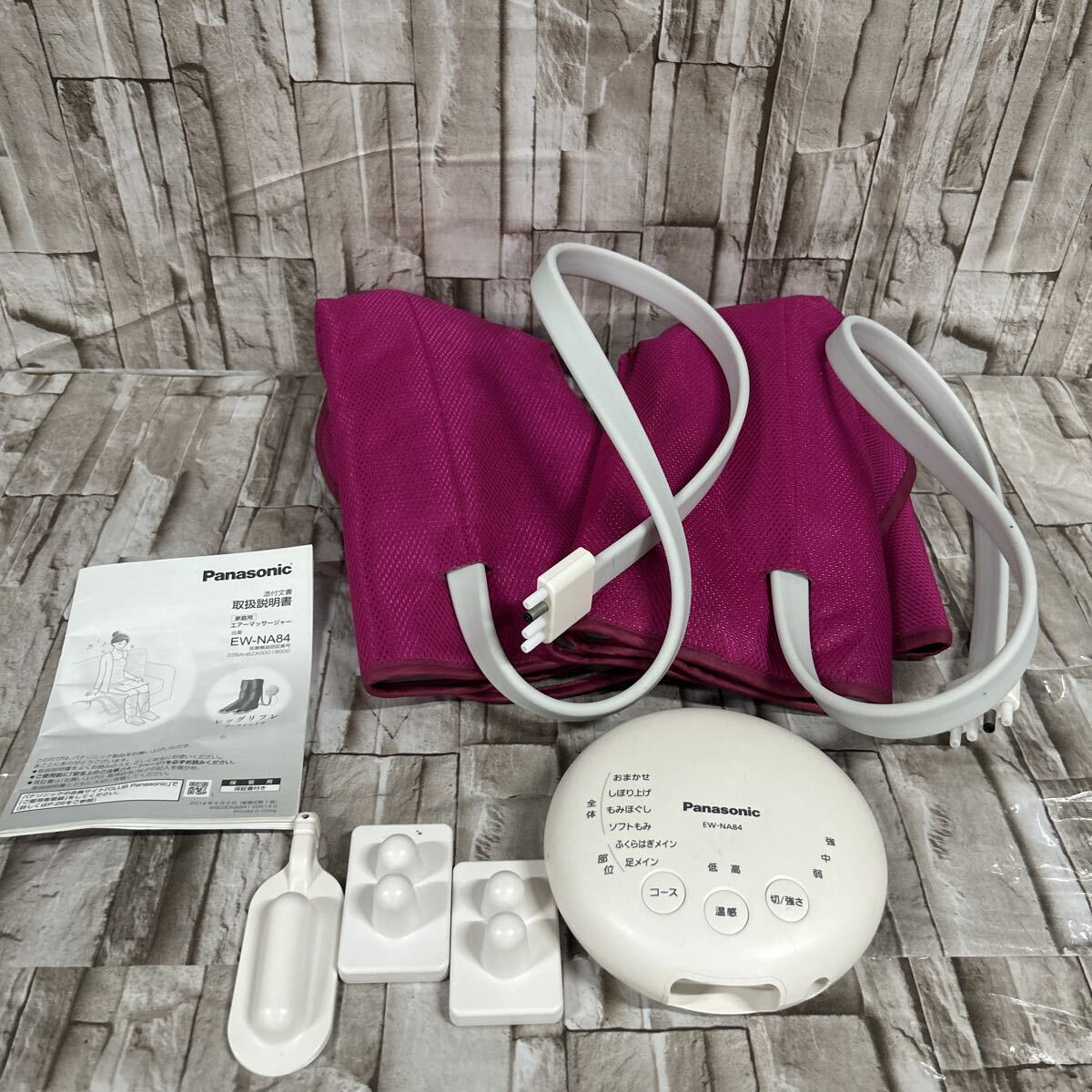 Panasonic レッグリフレEW-NA84本体機器 概要 エアーマッサージャー レッグリフレ EW-NA84