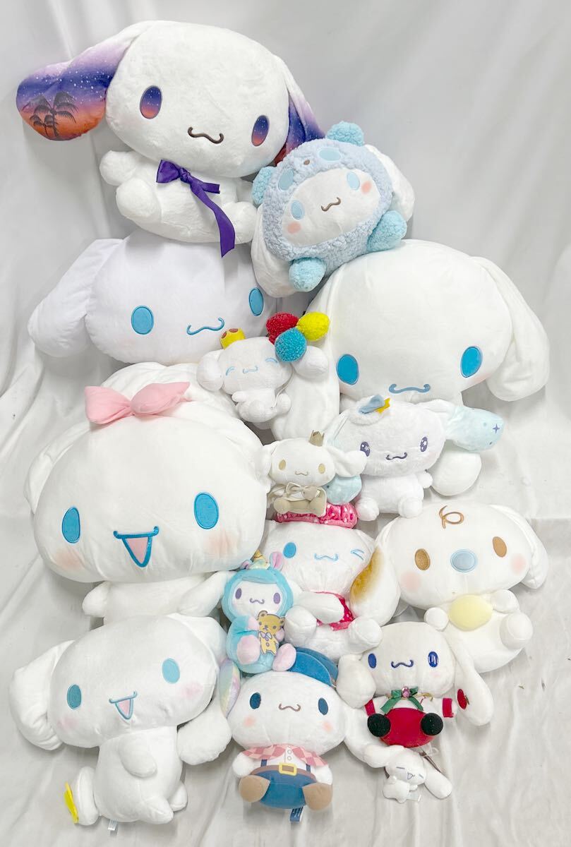シナモンロール　サンリオ　ぬいぐるみ　マスコット　まとめ売り 23個タグ付きあり サンリオ sanrio シナモンロール シナモン ぬいぐる 人形