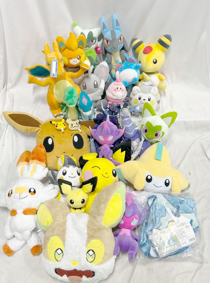 2025年最新】Yahoo!オークション -ポケモンセンターピカチュウ