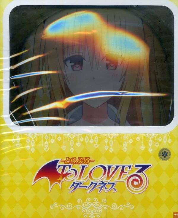 金色の闇　立体マウスパッド　特典クリアファイル付 TVアニメ『カードキャプターさくら』 - 星の鍵 マウスパッド