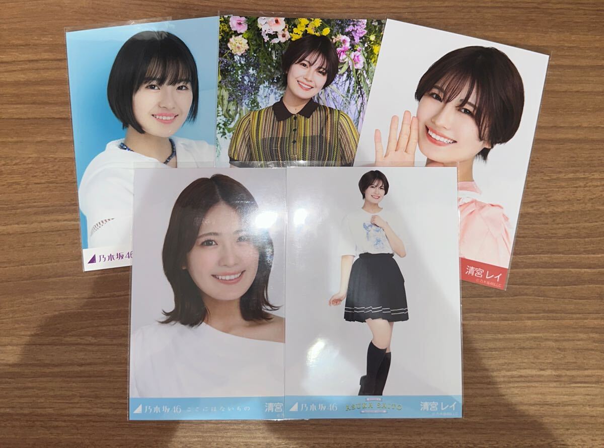欅坂46まとめ売り　乃木坂46おまけ付 欅坂46まとめ売り 乃木坂46おまけ付 2025年最新】Yahoo