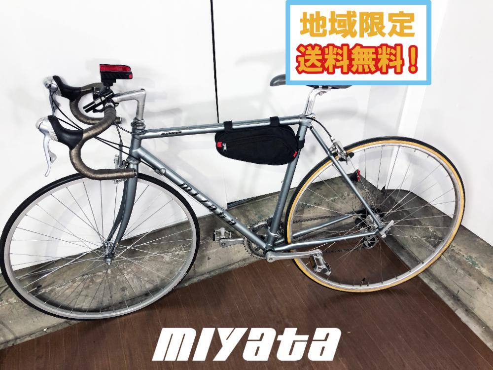 美品 MIYATA ミヤタ ALFREX ロードバイク フレーム 自転車 部品 ミヤタ オーダーロードバイク アルフレックスフレームセット