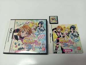 -■■■DS DANZEN!DSでプリキュア 力を合わせて大バトル!! ふたりはプリキュアマックスハート 即決 ■■ まとめて送料値引き中 ■■