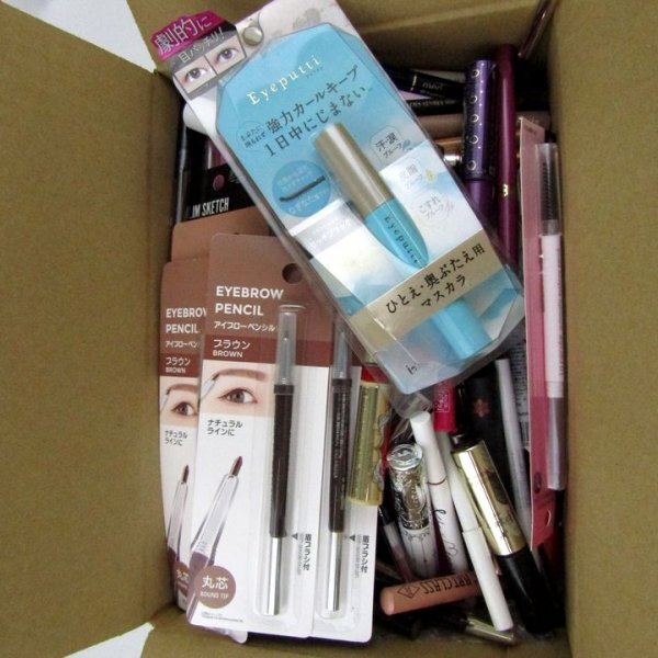 2025年最新】Yahoo!オークション -化粧品 大量の中古品・新品