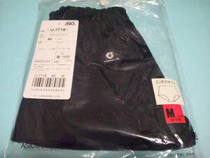 * Asics je Len k[ U-7718 nylon knitted shorts [ dark blue *M]]*bruma* tag * origin sack attaching v new goods / rare 