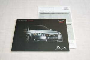  prompt decision price * Audi A4 Sedan/Avant ( 8EALT / 8EBFB / 8EBWEF / 8EAUKF ) 2006 year 7 month catalog + price table [6130]