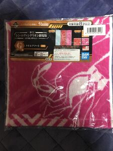 * seven most lot gift *G.*sin* Evangelion theater version * towel assortment pink 