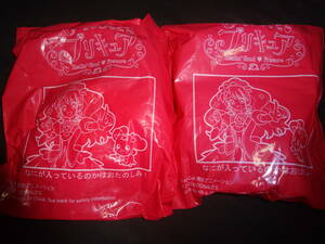  McDonald's happy set Precure healing .. room bag Katyusha 2 piece new goods ( buying control :373)(10 month 13 day 