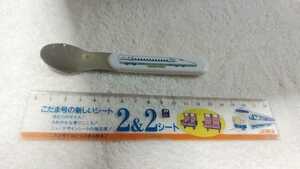 ❤ good-looking Shinkansen lunch spoon N700 series white color!1 piece * new goods unused * postage 140 jpy ~