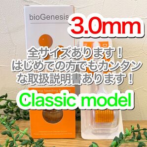 ダーマローラー 3.0mm 1本 複数購入可 サイズ変更可