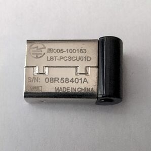 Bluetooth USBアダプター LBT-PCSCU01D