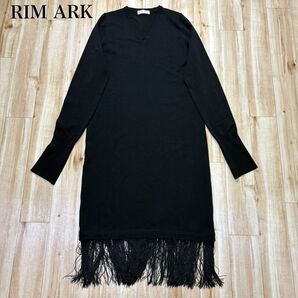 RIM.ARK リムアーク フリンジフレアドレス ロング丈 ニット ブラック 黒 ワンピース ニット ドレス イベント 発表会