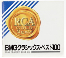 BMG クラシックス・ベスト100　SOUND MENU VOL.2　デジパック仕様_画像3